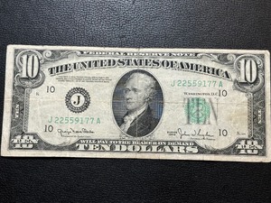 1950 Green Seal $10 Federal Reserve Note Triple Double Number