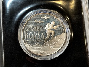 1991-P Korea Silver Dollar Proof