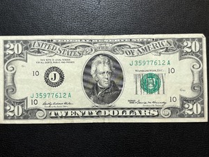 1969 Green Seal $20 Federal Reserve Note