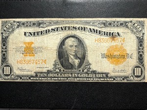 1922 $10 Dollar Gold Certificate