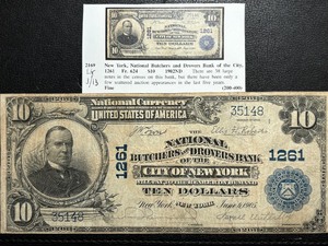 1902 $10 Dollar Butchers and Drovers Bank National Currency
