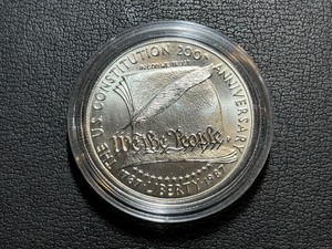 1987-P Constitution Silver Dollar