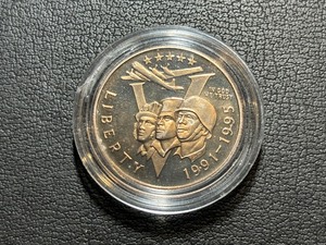 1991-95-P World War II Half Dollar Proof