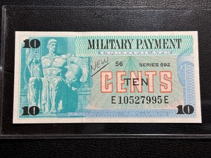 Series 962 Military Certificate 10 Cents