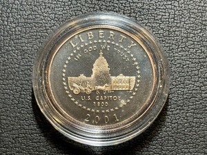 2001-P Capital Visitor Half Dollar