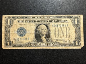 1928 B Blue Seal $1 Dollar Silver Certificate Funnyback