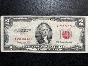 1953 B Red Seal $2 Dollar Bill