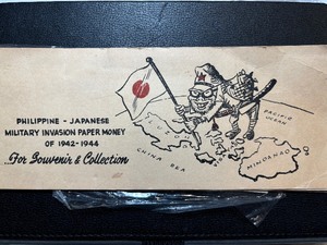 Philipine-Japanese Military Money