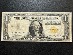 1935 A Yellow Seal $1 Dollar Silver Certificate