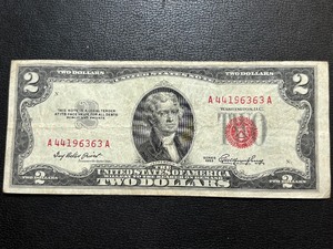 1953 Red Seal $2 Dollar Bill with Repeating Numbers