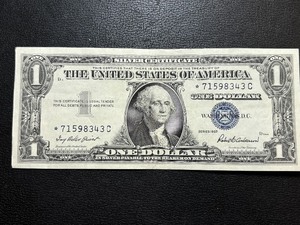 1957 Blue Seal $1 Dollar Silver Certificate Star Note