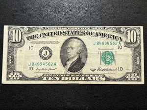1950 B Green Seal $10 Dollar Federal Reserve Note