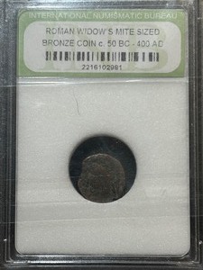 Roman Widows Mite Sized Bronze Coin c. 50 BC - 400 AD