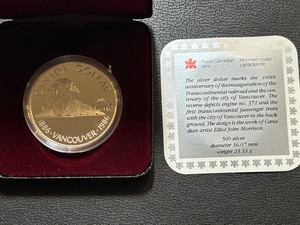 1986 Canada Silver Dollar Vancouver