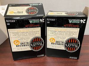 Tullys Hawaiian Blend K-Cups
