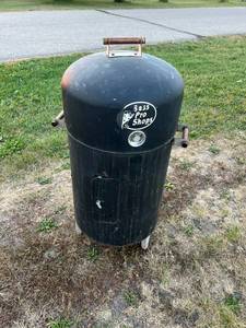Bass Pro Shops Smoker