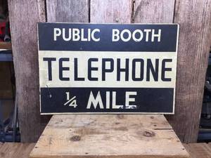 lot 156 image: Vintage Telephone Public Booth Fiberboard Sign
