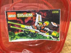 lot 226 image: Vintage Lego 6836 V-Wing Fighter Set - Complete