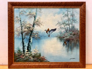 lot 4 image: Very Nice Framed Signed Oil on Board Landscape Painting wDuck