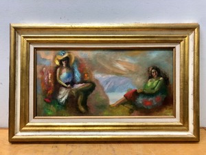 lot 5 image: Framed Signed Oil on Canvas Impressionist Painting w2 Young Women by H.J. Cohen - Pastoral Reverie