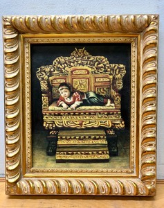 lot 19 image: Well-Painted Vintage Oil on Canvas Painting - Young Chinese Emperor - Signed Dawel or Dawei