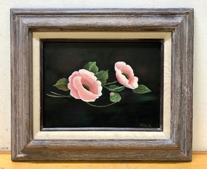 lot 21 image: Vintage Framed Signed Still Life Pink Floral Painting on Black Background