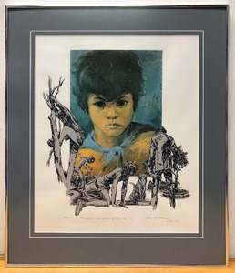 lot 58 image: Framed Signed Numbered Lithograph by John Fulton