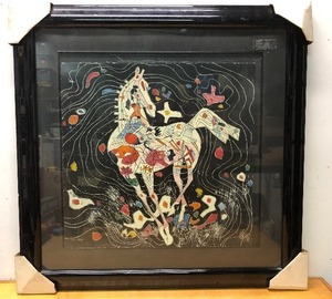 lot 65 image: Excellent Framed Signed Numbered Horse Lithograph by ChineseMinnesota Artist Jiang Tiefeng