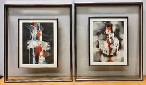 lot 76 image: Great Looking Pair of Framed Signed Numbered&nbspModernist Abstract Lithographs in Floating Frames