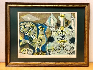 lot 79 image: Augustin Ubeda (1925-2007) Framed Signed Numbered Mid Century Lithograph