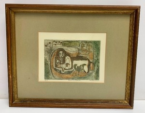 lot 114 image: Orig Vintage Hand Signed Numbered 1950s Cubist Lithograph - Reclining Woman