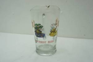 lot 8 image: Schmidt Beer Pitcher