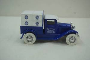 lot 18 image: Pabst Blue Ribbon Bank