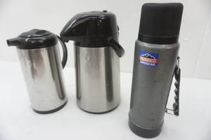 lot 34 image: Aladdin thermos and two coffee servers