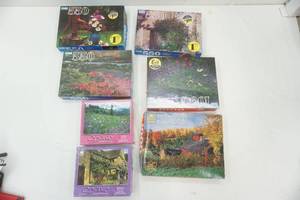 lot 154 image: jig saw puzzles