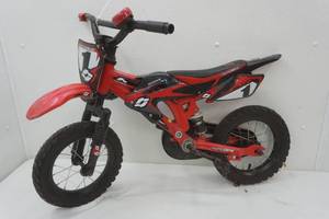 lot 169 image: Motorbike
