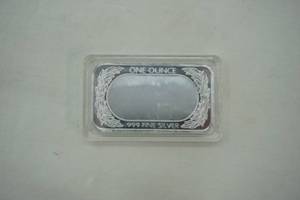 lot 233 image: silver bar