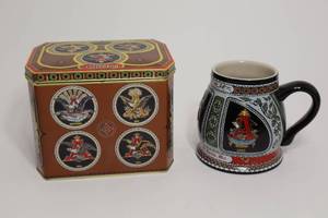 lot 41 image: Historical A & Eagle Series Stein