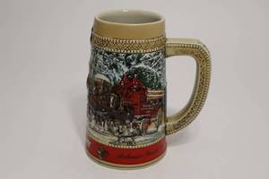 lot 183 image: Ceramarte Brazil C Series Stein