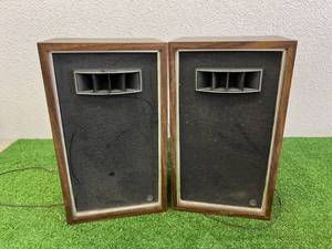 lot 89 image: Air Suspension Speakers