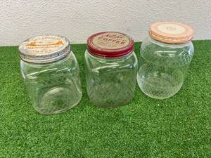 lot 54 image: Glass Coffee Jars