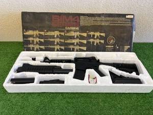 lot 83 image: Airsoft Electric BB Gun