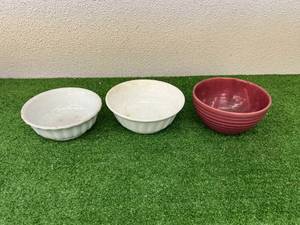 lot 152 image: Vintage Bowls