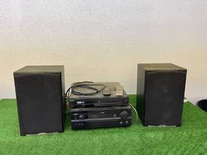 lot 194 image: Stereo System