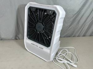 Demo Model Arctic Air
