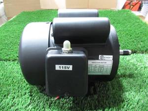lot 7 image: Induction Motor - 1HP 4 poles - 115230 Volts - 147 Amps - Phase 1 - 1720 RPM