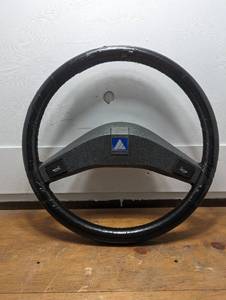 lot 65 image: 15.5 Steering Wheel with Horn Button in Middle - Leather Wrapped
