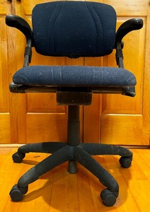 lot 82A image: Vintage Blue Chair by HAG
