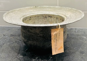 lot 56 image: Antique Kashmir Copper Handwashing Bowl