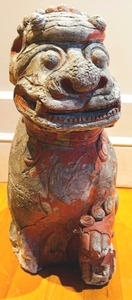 lot 27 image: Vintage Large Chinese Foo Dog Statue